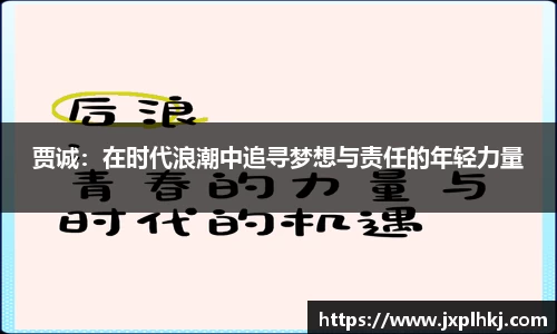 中欧体育