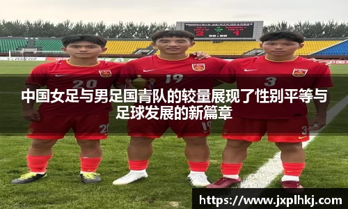 zoty中欧体育