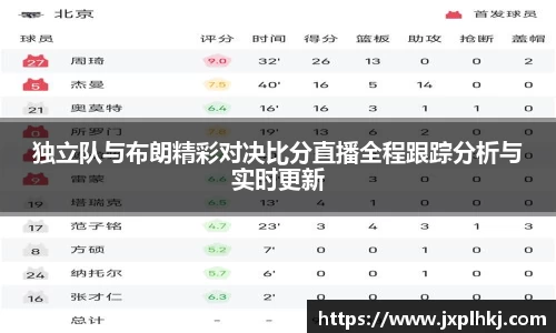 zoty中欧
