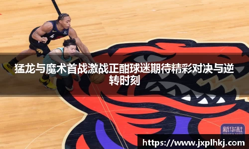 zoty中欧体育
