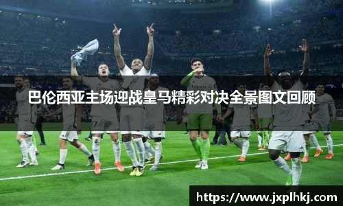 zoty中欧