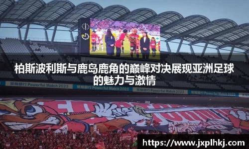 中欧体育官方网站
