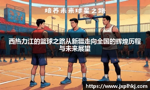 中欧体育官方网站