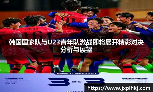 中欧体育官方网站