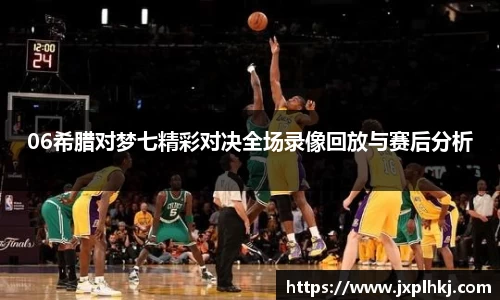 zoty中欧体育