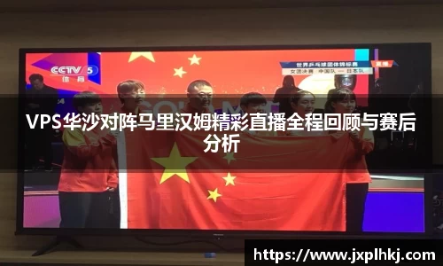 中欧体育官方网站