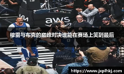 中欧体育
