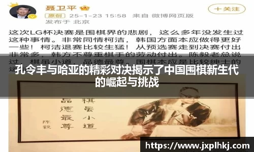 zoty中欧体育