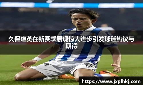 中欧体育