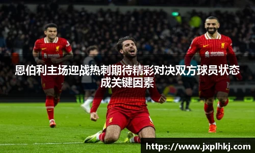 中欧体育官方网站